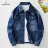 Moncler Jackets for Kid #A59211