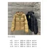 Gucci Coats/Down Jackets #A56978 Gucci Coats/Down Jackets #A56978