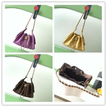 Chanel Mini Suede Bucket Bag  Retro Coin Button  Drawstring  Quilted  Classic Chain #A60143