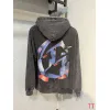 Godspeed Hoodies for MEN #A58676