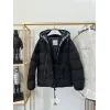 Moncler Coats New down jacket size 1-5 #999925339 Moncler Coats New down jacket size 1-5 #999925339