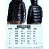 Moncler Coats/Down Jackets #A57991
