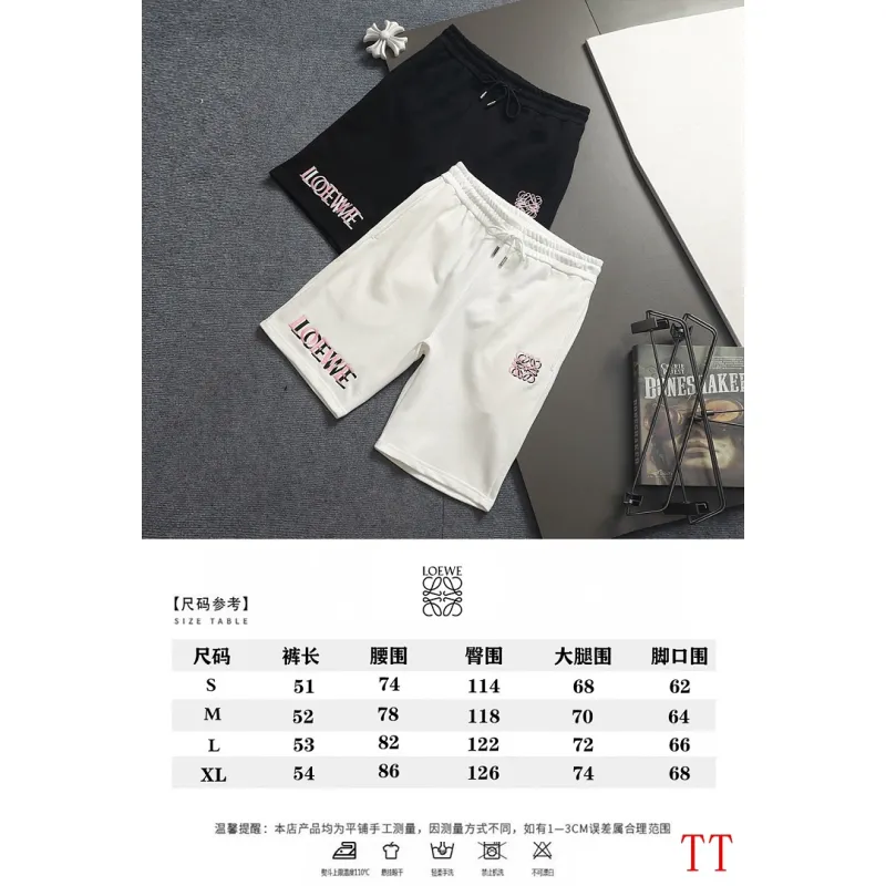 Loewe Shorts for MEN #A65743