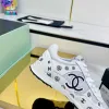 Chanel shoes for Womens Chanel Sneakers Les nouvelles cornes dargent de Chanel #A53236