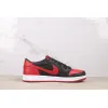 Jordan Shoes for Air Jordan 1 Shoes #A61748
