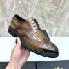 Replica Prada Shoes for Mens Fashionable Formal Leather Shoes #A23700