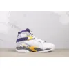 Jordan Shoes for Air Jordan 8 Shoes #A61744