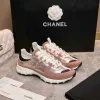 Chanel Metallic Pink Rose Gold Sneakers #A54345