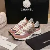 Chanel Metallic Pink Rose Gold Sneakers #A54345