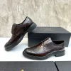 Replica Prada Shoes for Mens Fashionable Formal Leather Shoes #A23699