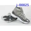 11s Platinum Tint Concord 45 Mens Basketball Shoes 11 Cap and Gown Blackout Stingray Gym Red Midnight Navy Bred Space Jams Sports Sneakers #9115663
