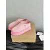 UGG Tazz contrast-stitch slippers for Women #A55089
