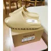 Adidas shoes slipper #999918885