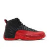 2018 Jordan With Box Mens and Womens Basketball Shoes Sneakers 12S XII Flu Game Royal Taxi French Blue for Men Sports Shoes High Cut #9115662