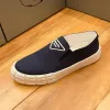 Prada Shoes for Mens Prada Sneakers #A21871