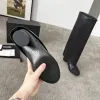 Chanel shoes for Women Chanel Boots #A56148