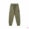 Stone Island Pants #A51323