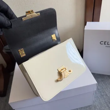 Chic Black Patent Leather Celine Handbag With Signature Gold Hardware For Fashionistas size:18×13×6cm #A54348