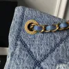 Chanel Womens Denim Tote Bag - Quilted Design, Light Blue Denim Fabric, Gold-Tone CC Logo & Chain Strap with Lock Detail, Spacious Luxury Handbag with Functional Pockets #A56747