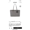Loewe Large East West Tote Bag in Anagram Jacquard & Leather, 37 x 16 x 25 cm #A63231