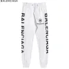 Balenciaga Pants for MEN #999902568 Balenciaga Pants for MEN #999902568
