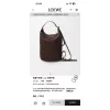 Loewe Loop Suede Bucket Shoulder Bag, 39 x 15.5 x 39 cm #A63228