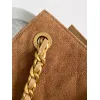Chanel Quilted Suede Tote Bags With Iconic Chain Straps In Dual Tones #A50980