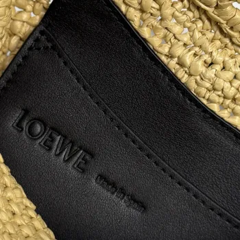 Loewe Medium Ola Raffia & Leather Shoulder Bag, 26 x 13 x 18 cm #A63229