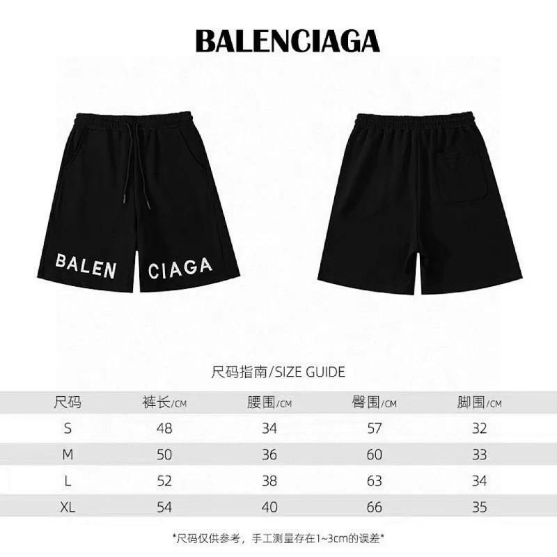 Balenciaga Pants for MEN #A60837