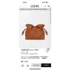 Loewe Flamenco Nappa Leather Drawstring Bag 30x24.5x10.5cm #A63852