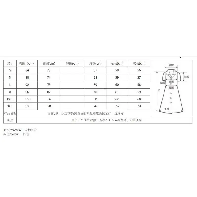 Blmain womens jacket black/White/Blue #999935516