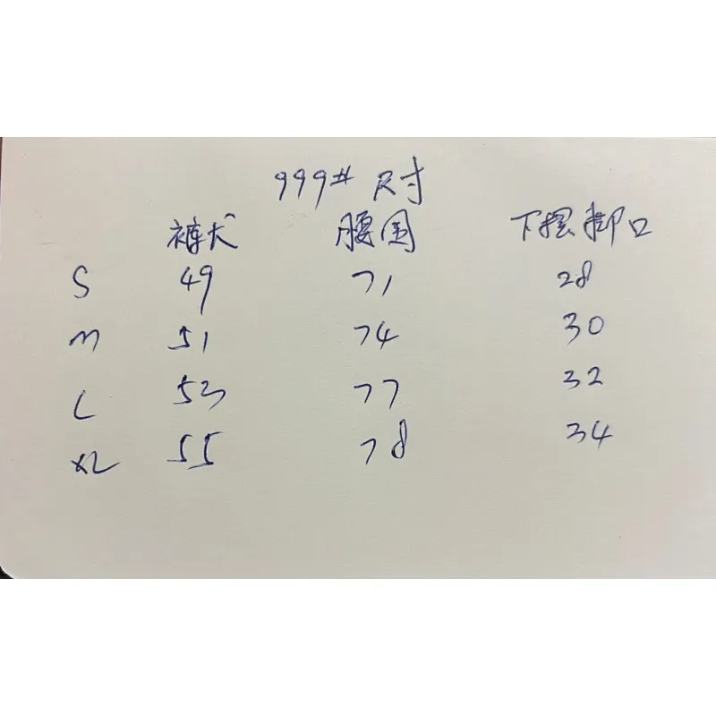 AMIRI Pants #A60853 AMIRI Pants #A60853