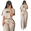 alo Fashion Tracksuits for Women #A64619 alo Fashion Tracksuits for Women #A64619