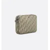 D-ior Beige Oblique Pattern Crossbody Bag With Signature Strap And Pouch  size:23×17×4cm #A54108