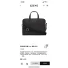 Loewe Goya Leather Briefcase Laptop Bag 38x27x8CM #A63848