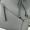 Loewe Puzzle Backpack In Light Gray Pebbled Leather With Signature Design #A50978