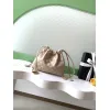 Chanel 26S Quilted Drawstring Bucket Bag, 17 x 22 x 8 cm #A63225