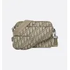 D-ior Beige Oblique Pattern Crossbody Bag With Signature Strap And Pouch  size:23×17×4cm #A54108