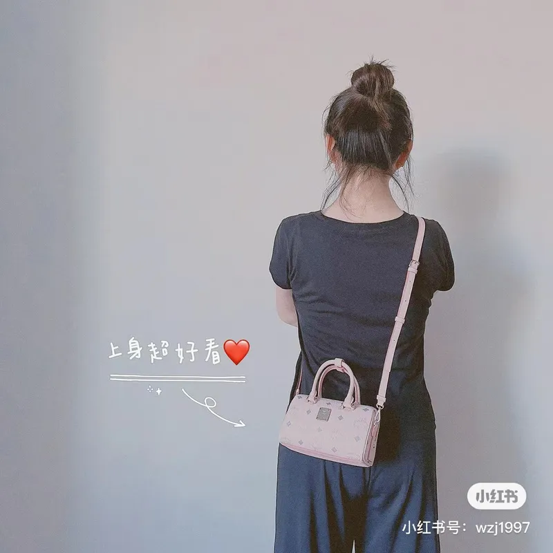 MCM Boston Pillow Bags High Quality  #A47940