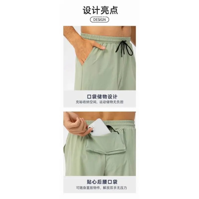 Alo Shorts for MEN #A63894