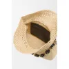 Loewe Medium Ola Raffia & Leather Shoulder Bag, 26 x 13 x 18 cm #A63229