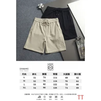 Loewe Shorts for MEN #A65749