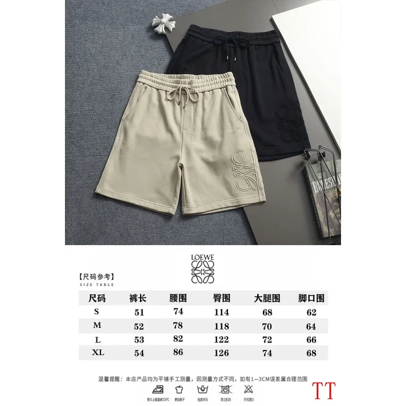 Loewe Shorts for MEN #A65749