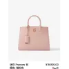 Burberry Handbag Two Tone Leather &amp Gold “TB” Logo Epitomizing Sophisticated Elegance size:27×11×20cm #A54200