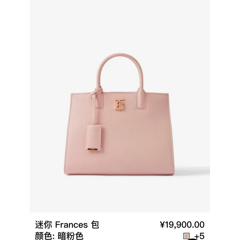 Burberry Handbag Two Tone Leather &amp Gold “TB” Logo Epitomizing Sophisticated Elegance size:27×11×20cm #A54200