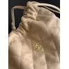 Chanel 26S Quilted Drawstring Bucket Bag, 17 x 22 x 8 cm #A63225