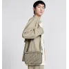 D-ior Beige Oblique Pattern Crossbody Bag With Signature Strap And Pouch  size:23×17×4cm #A54108