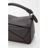 Loewe Puzzle Fringe Cat Leather Shoulder Bag 24x10.5x16CM #A63849