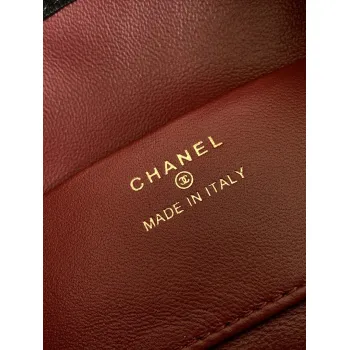 Chanel 26S Quilted Drawstring Bucket Bag, 17 x 22 x 8 cm #A63225
