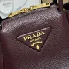 Prada 1BA362 Mini Leather Shoulder Bag - Burgundy Textured Top Version with Detachable Strap #A59502
